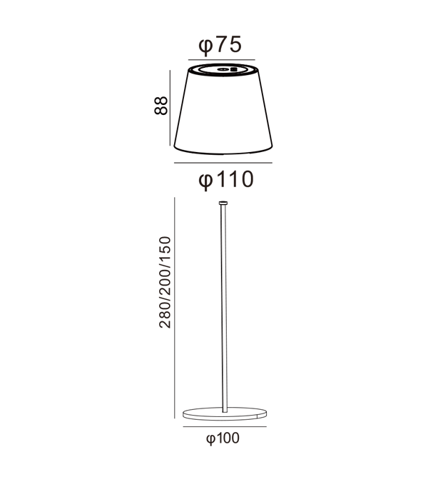مصباح قابل للشحن مع الظل HR95042-365 مصباح قابل للشحن مع الظل HR95042-365